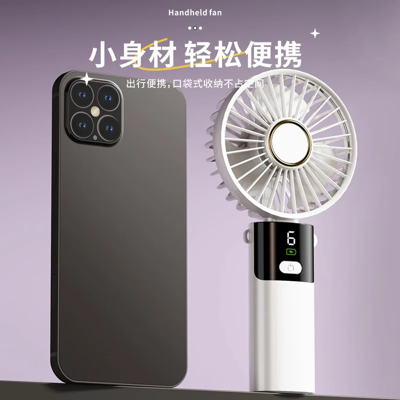 Customized.-border New Small Fan USB Rechargeable Small Fan Handheld Fan Dormitory Desktop Fan