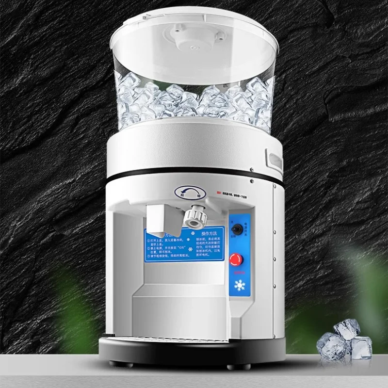 Desktop Large-Capacity Commercial Ice Crusher - Adjustable Texture, Fit for Hot Pot, Milk Tea & Japanese Restaurant