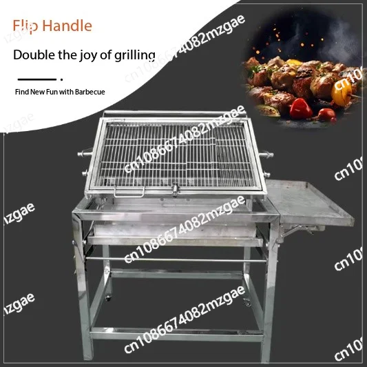 Outdoor portable universal adjustable flip barbecue grill, stainless steel basket rotating charcoal flip barbecue grill
