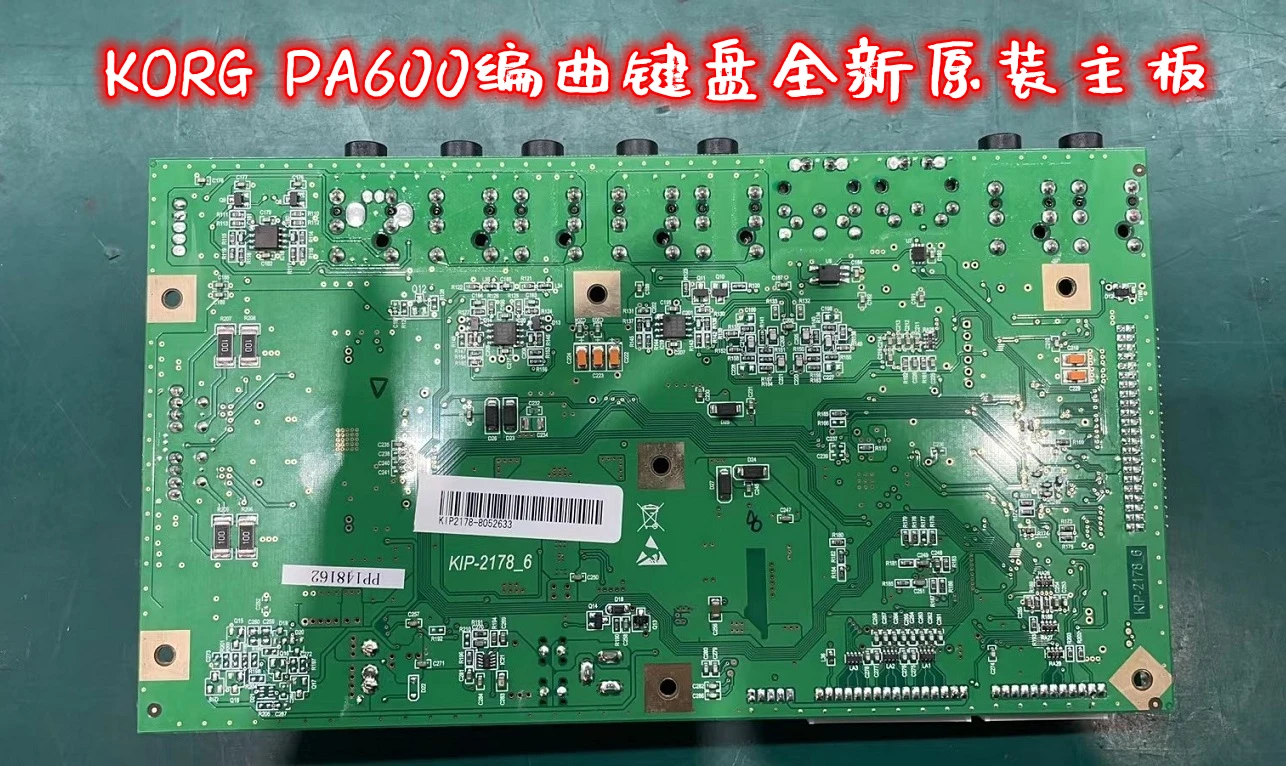 New Original Motherboard Main Borad For KORG PA600