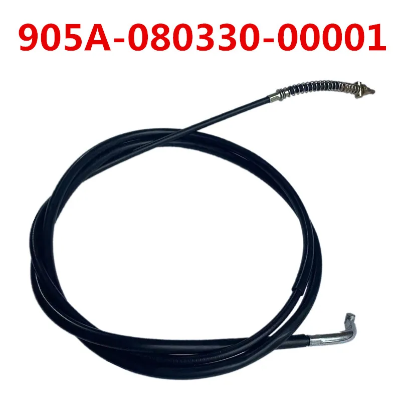 ORIGINAL PARKING CABLE 905A-080330-00001 For CF MOTO 500CC 600CC ATV QUAD Parts Cforce