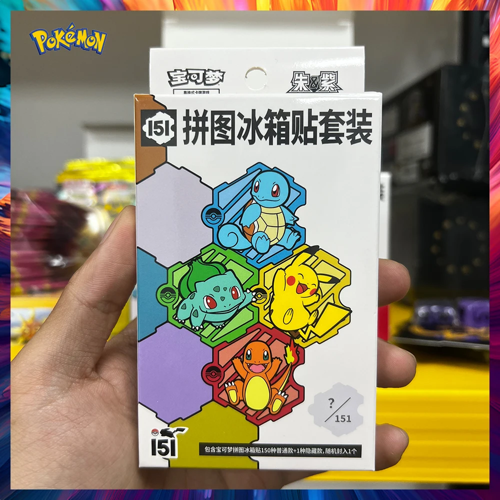 pokemon card gifts Personalized Poke Father's Day Card - Custom Gift for Dad - Father's Day Gifts - Father's Day Present - Custom Pokemon Card - Dad Gifts