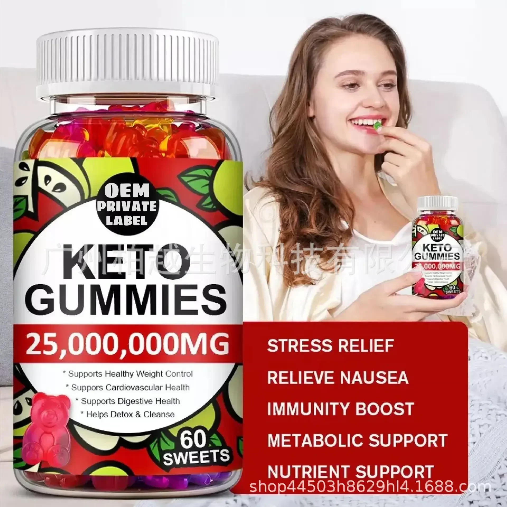 1 láhev z jablko cider ocet ketony gummies obnovení kůže pružnost smoothness anti únava a podporovat metabolismus