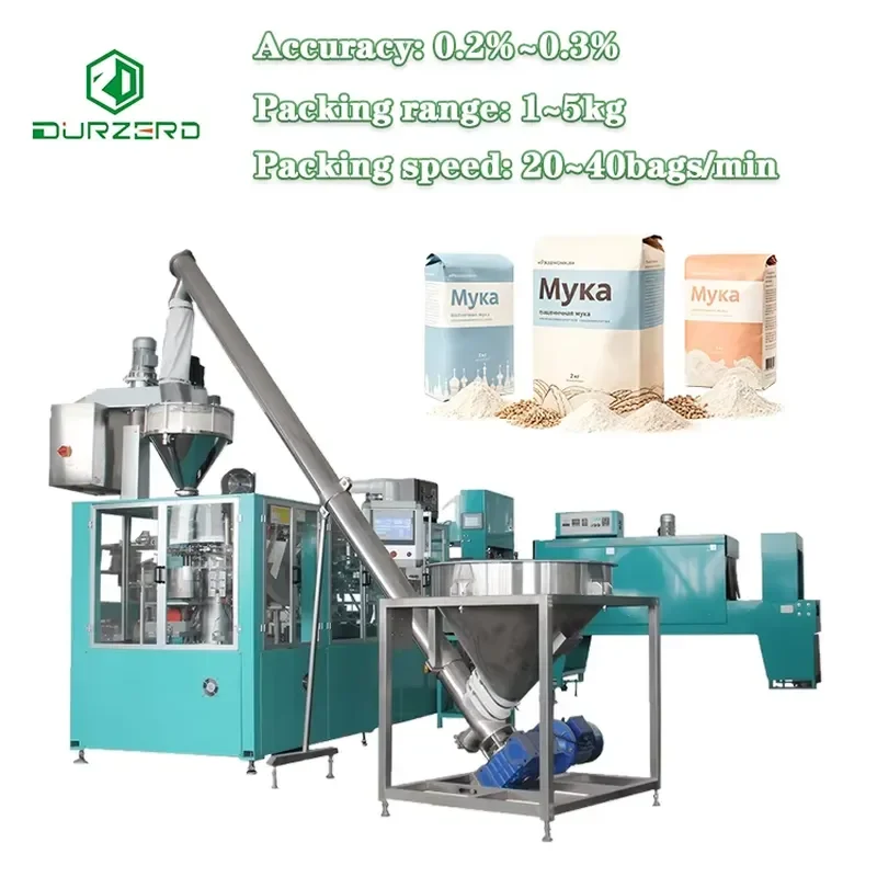 1 kg to 5 kg rotary cornmeal weighing and filling machine, rotary cornmeal packaging machine