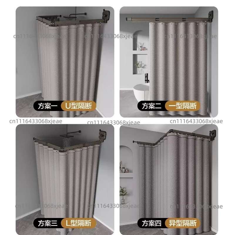 No Drill Invisible Foldable Shower Curtain With Hooks, Waterproof Splash Guard Bathroom Liner For Wet Dry Separation Partition