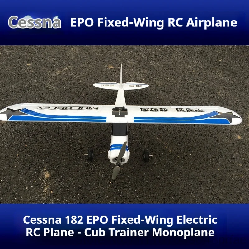 Multiplex Rc Trainer Airplane New Painting Cub Epo Fixed Wing High Wing Rc Plane For Beginner Adult Outdoor Flying Practice