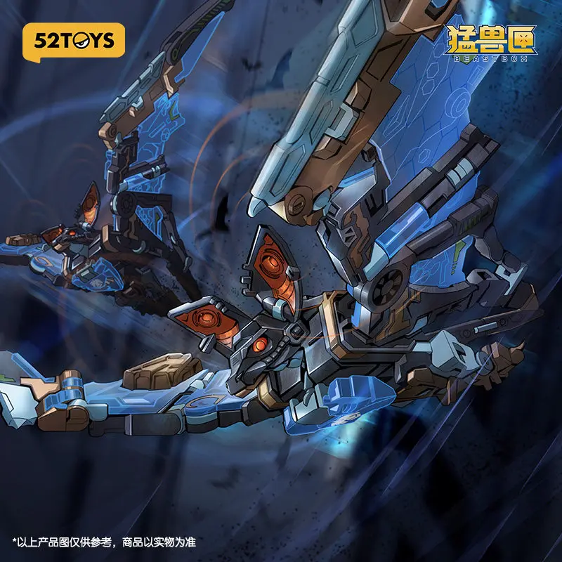 

Hot Genuine 52TOYS BEASTBOX BB-64 Radioheadar Bat Transforming Mecha Assembly Model Collectible Action Figure Birthday Gift