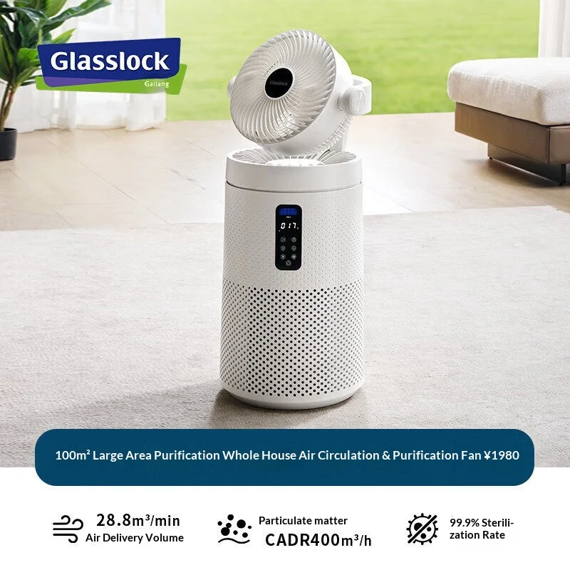 Air Circulation Fan DC Motor Touch Screen Control Sleep Mode Support Household Floor Standing Electric Fan Vertical