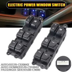 With Backlight for Hyundai Creta IX25 Window Switch Assembly View Switch DOOR Glass Control Buttons Power Window Switch