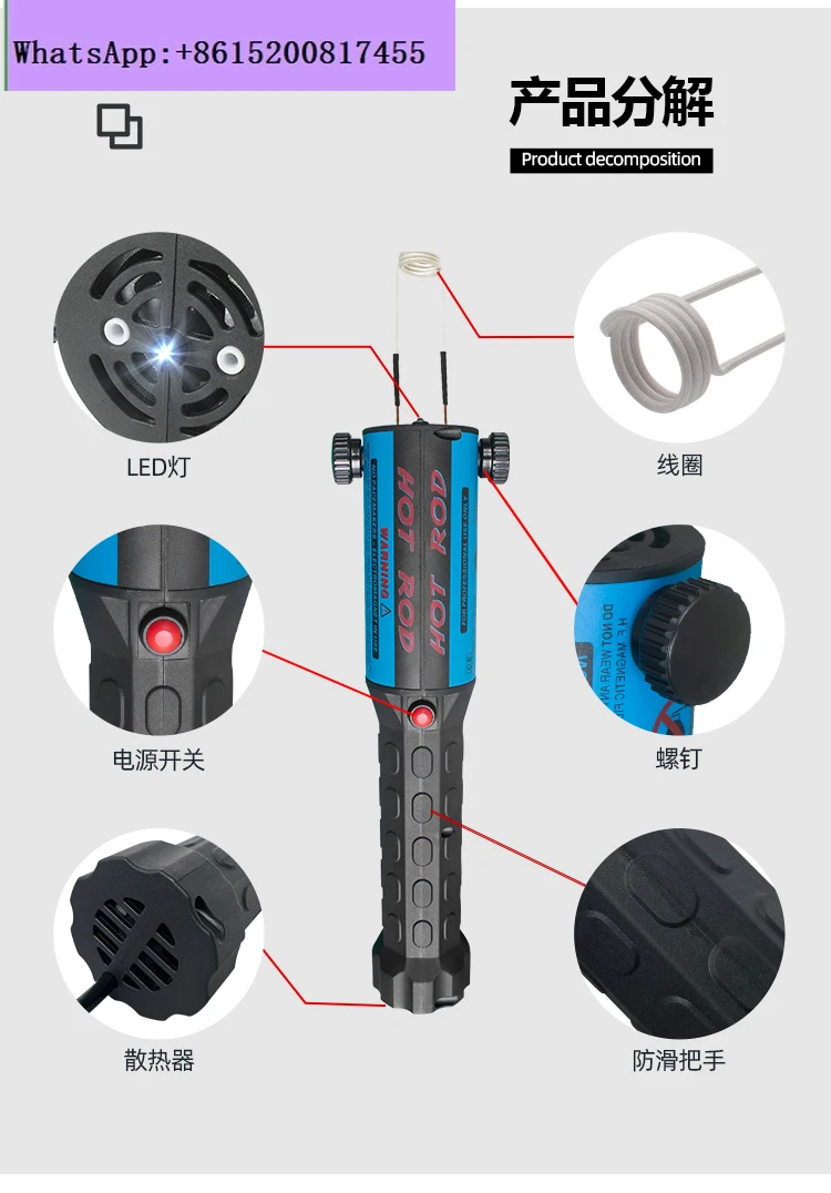 Calentador de tornillo de óxido pequeño de 1100 W