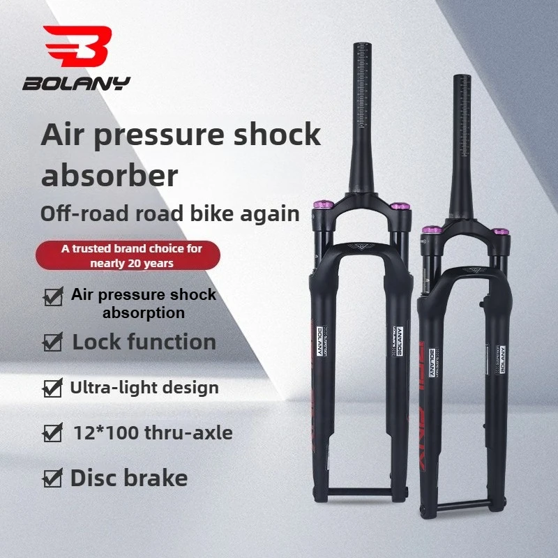โช้คจักรยาน Bolany 700C - ระบบกันสะเทือนแบบลม แกนล้อ 12x100 มม. พร้อมระบบล็อคแบบควบคุมด้วยไหล่ สำหรับจักรยานเสือภูเขา