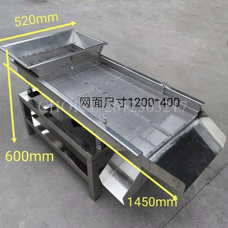 Tela vibratória de peneira de camada única, choque elétrico, grande máquina de triagem de material granular, máquina vibratória de grãos e milho