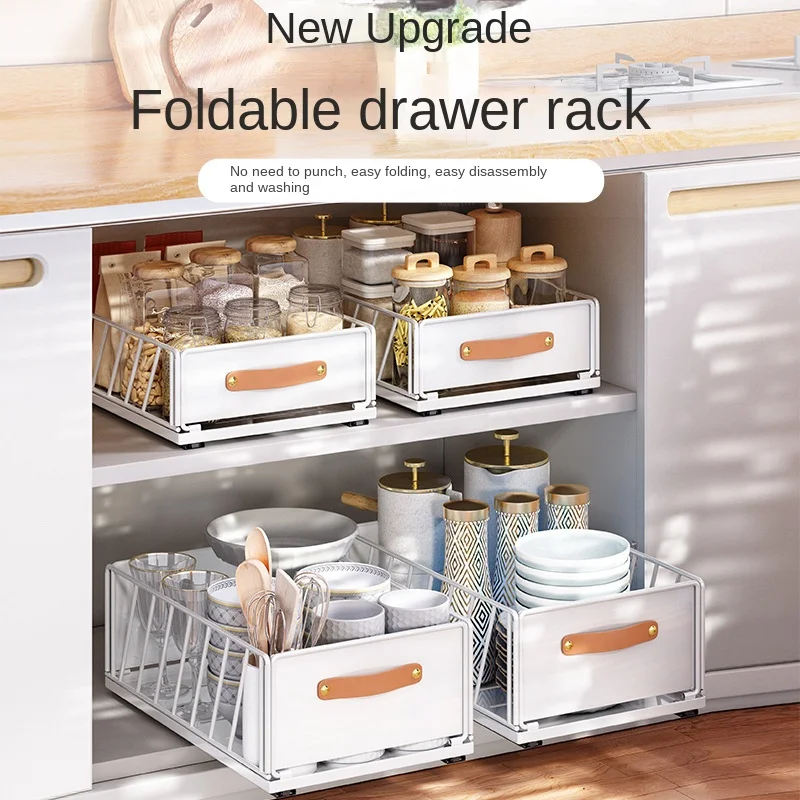 Foldable Kitchen Drawer Storage Rack Dish Rack Cabinet Storage Box spice Cereal Storage Jar Shelf Basket Kitchen Accessories