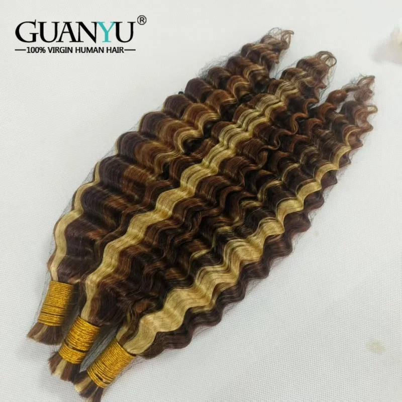 

P4/30/613 Color Highlighted Hair Bulk Micro Braiding Hair Weaving Deep Wave Human Hair Bundles Extensions 1/2/3Pcs