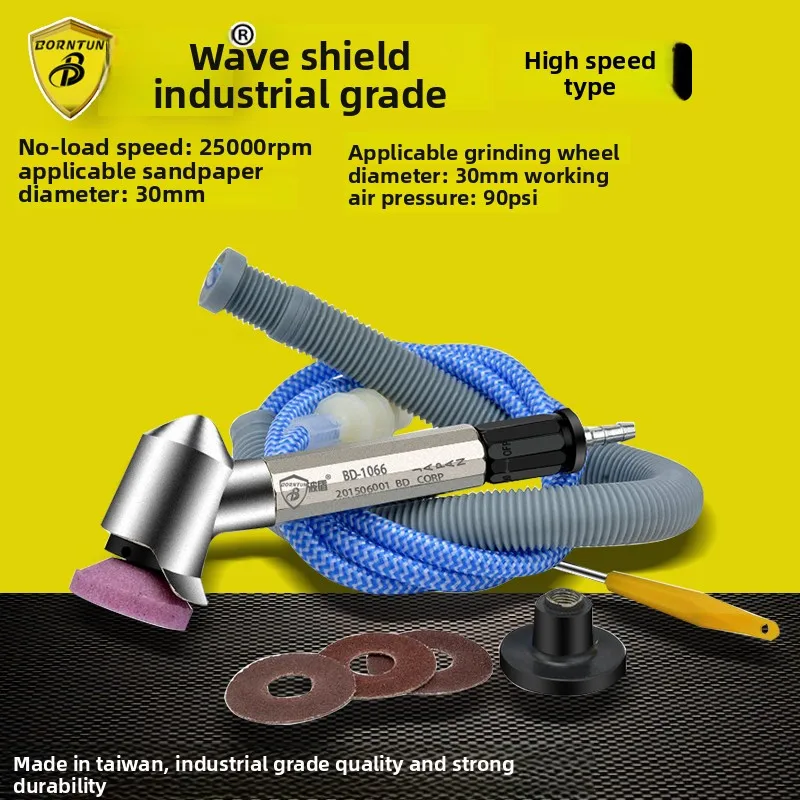 Wave Shield Type 45-Degree Air Grinding Pen Pen-Style Pneumatic Grinder Curved Air Grinding Pen Bd-1066