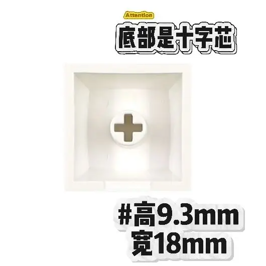 Cute Chiikawa 3D Resin Keycap Stereo ESC Key Cross Axis Custom Mechanical Keyboard Decor Replacement Accessory Gift