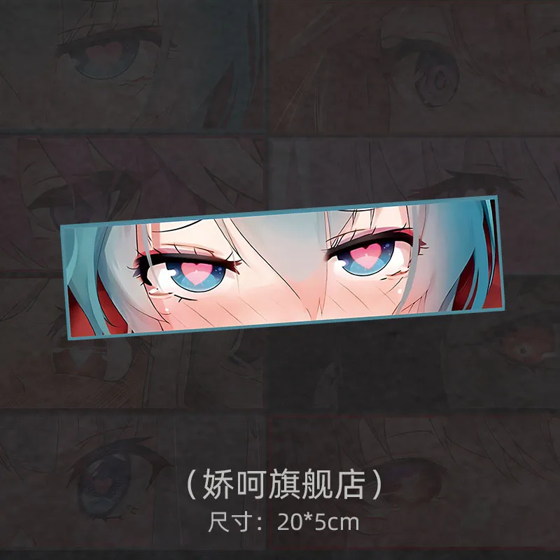 Anime Girl\'s Eyes Waterproof JDM Car Decoration Reflective Sticker Personalized Modified Car Motorcycle Scratch Sticker