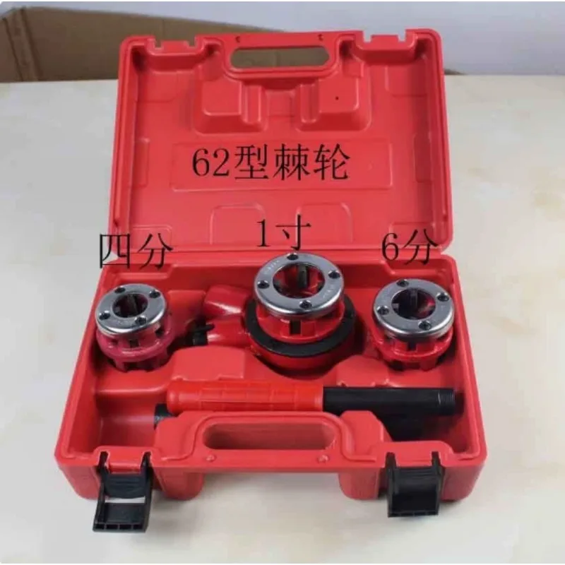Manual Pipe Threader Die Stock 6 Size Pipe Thread Cutting Tool for Steel Iron Plastic Tube