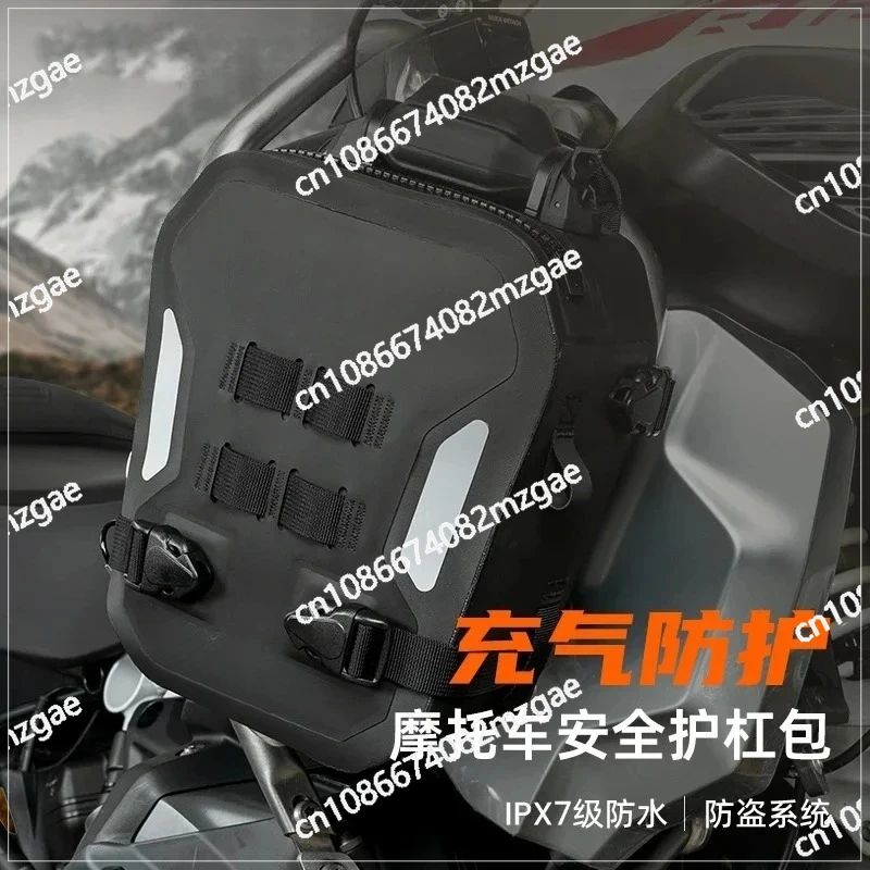 Motorcycle Airtight Bar Bag Waterproof Reflective Anti-drop Modified Accessories Motorcycle Travel Equipment Riding Bag