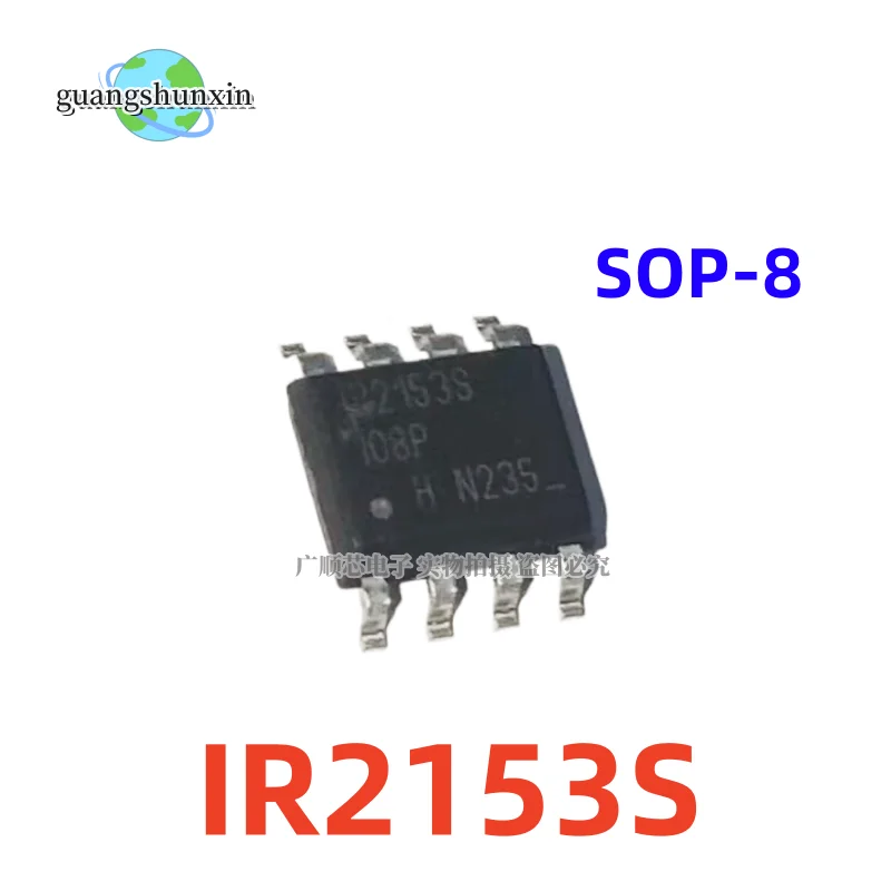 10pcs New Imported Original IR2153STRPBF IR2153S SOP-8 IR2153PBF IR2153 DIP-8 Bridge Drive Chip