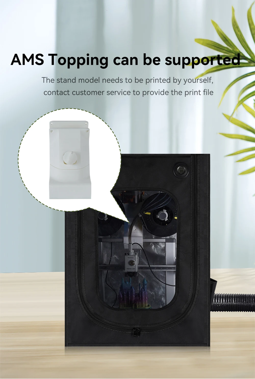Enclosure kit For Bambu Lab A1 support ams lite Waterproof