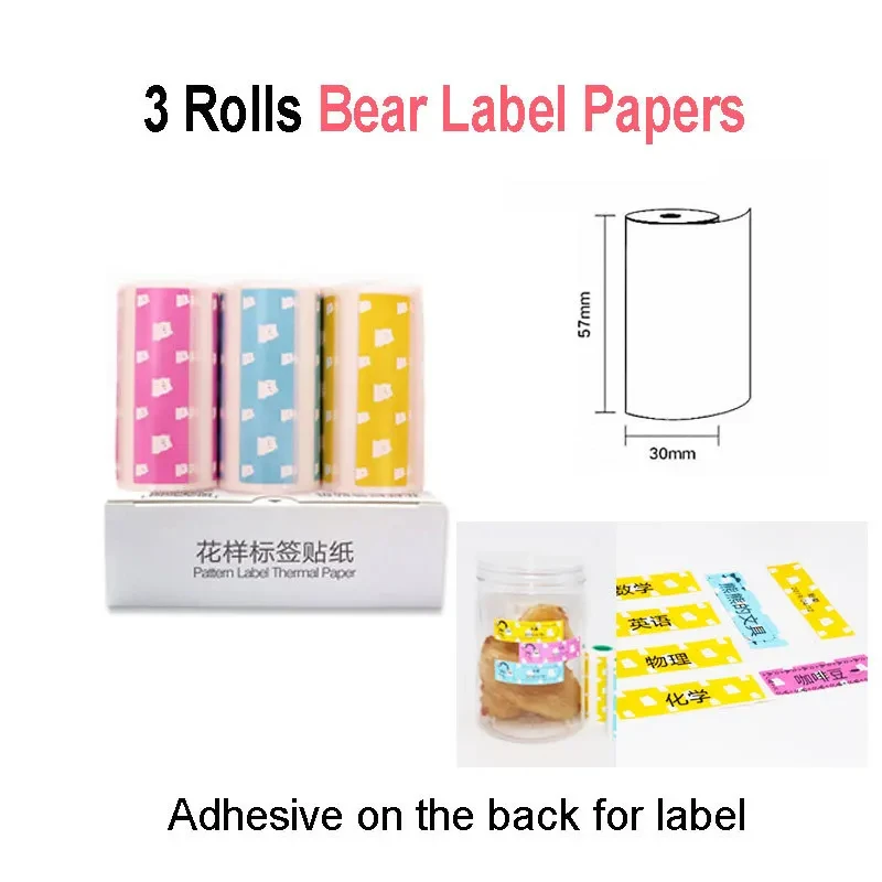 3/5 Rolls Thermal Paper White Colorful Adhesive Sticker Label Paper Print For Pocket Thermal Printer and Kids Instant Camera