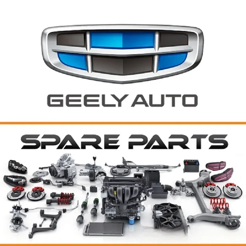 أجزاء LC(PANDA) Switch OEM 1017015533 لسلع المورد الصيني GEELY LC(PANDA) #6