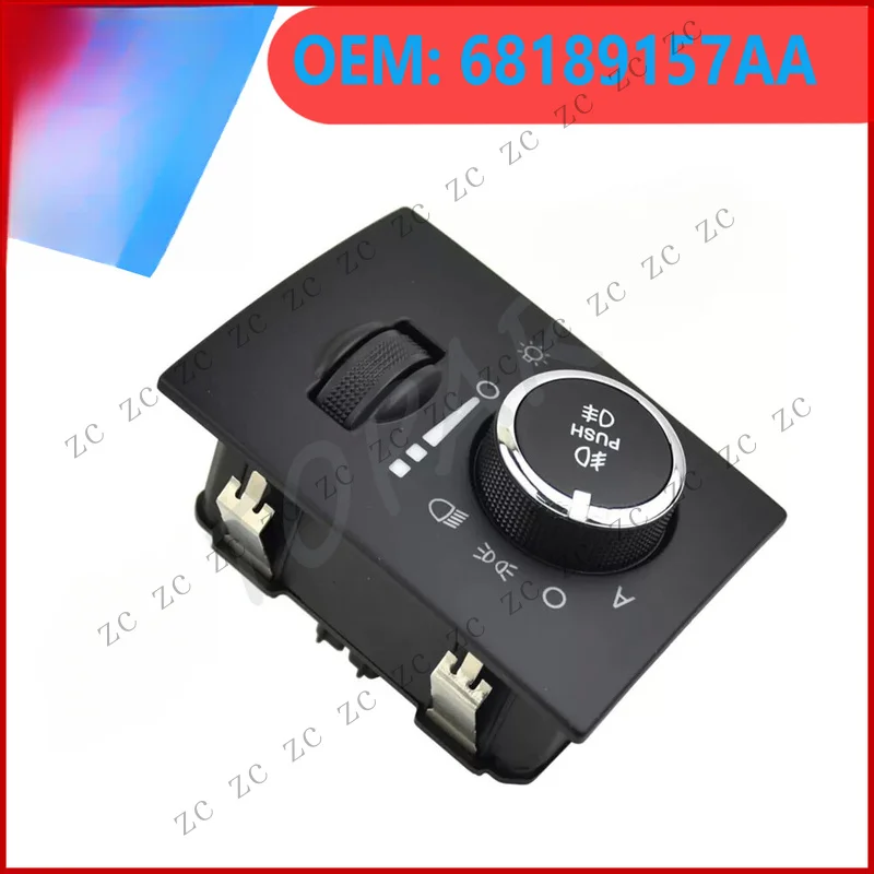 S+ Standard Motor Products Headlight Switch For 2014-2015 Jeep Grand Cherokee New