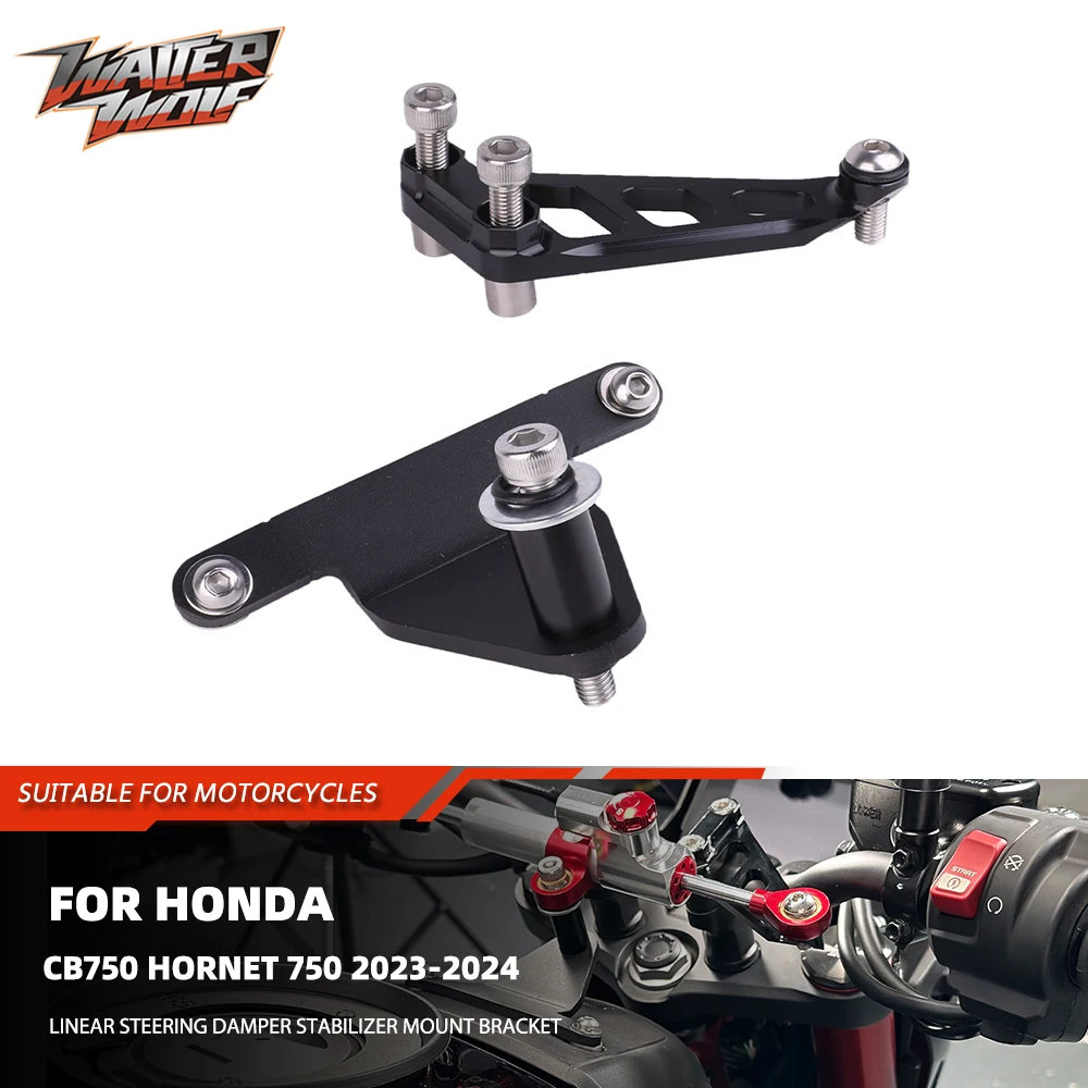 

Motorycle Linear Steering Damper Stabilizer Reverse Safety Bracket Mount Bracket For Honda CB750 Hornet CB 750 Hardware Holder