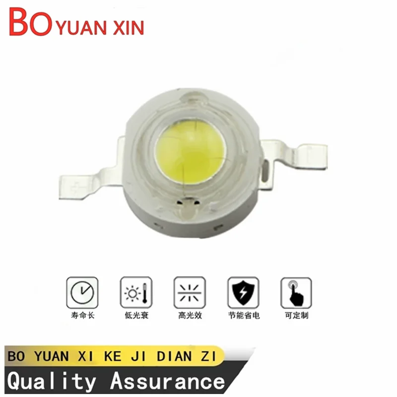 10pcs 3W high-power LED beads, high brightness LED lighting, flashlight, strong light, plant red blue, cold white, warm yellow