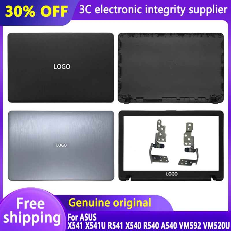 

NEW Laptop Case for ASUS X541 X541U R541 X540 R540 A540 VM592 VM520U LCD Back Cover/Front Bezel/Hinges Top Rear Lid back Housing