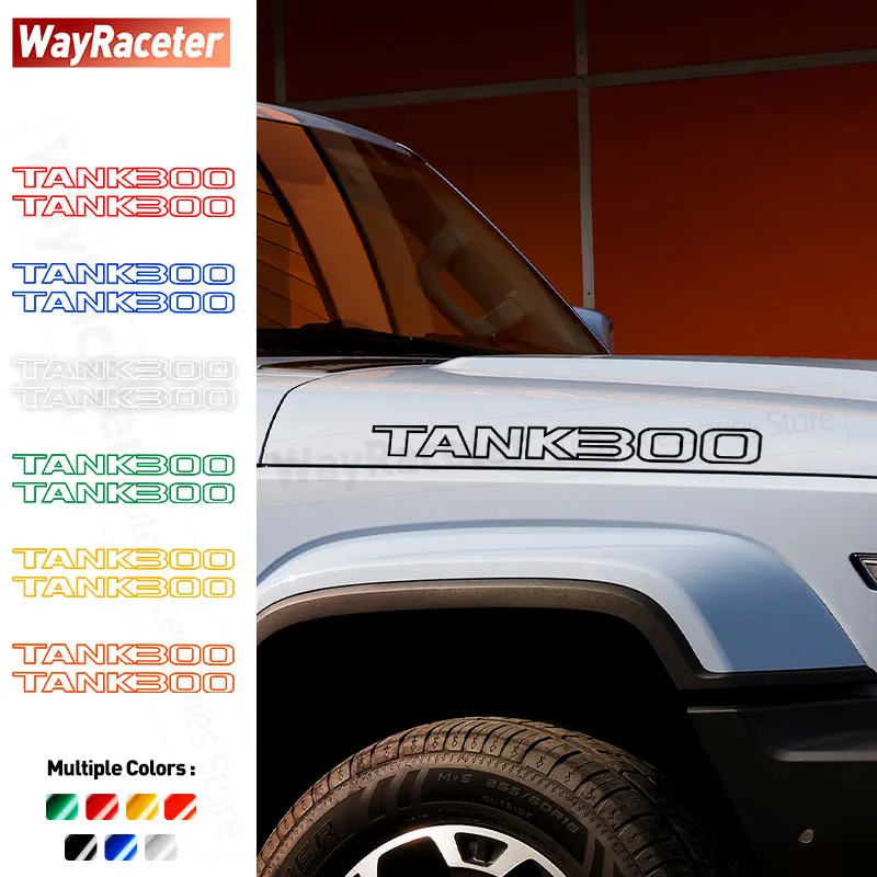 2 Pcs/Set Car Bonnet Hood Side Sticker Reflective Graphics Vinyl Decal For GWM Tank 300 2026 2025 4X4 Exterior Accessories