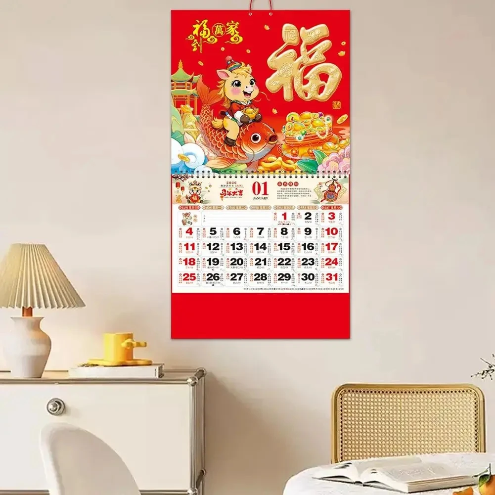 

2026 Traditional Lunar Calendar - Chinese New Year Wall Calendar, Auspicious Design 12-Month Planner with Lunar Dates