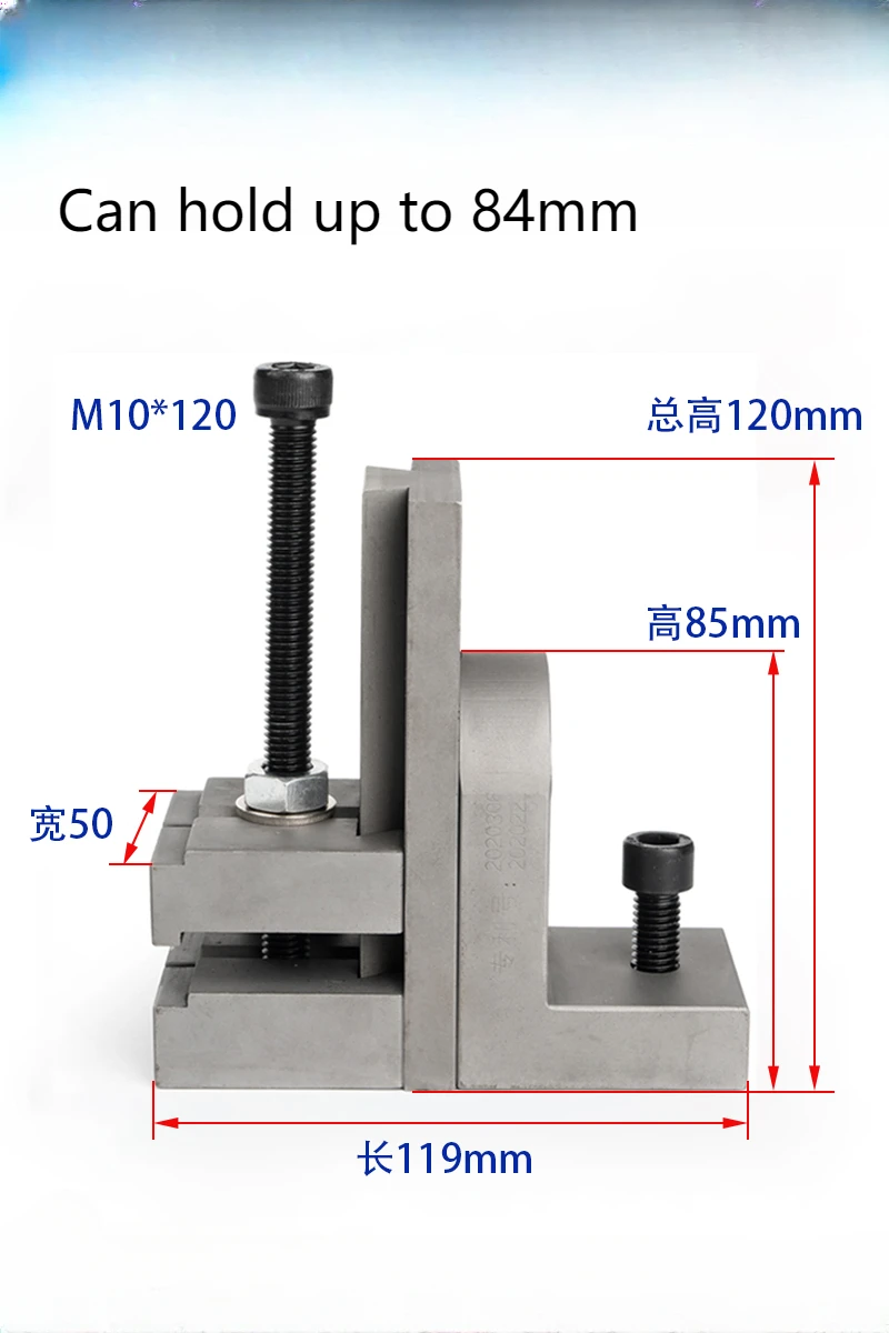 360° Multifunction EDM Dedicated Fixture Fast Wire Platen Fixed Workpiece Bracket Wire Cutting Vise Machine Tool Accessories