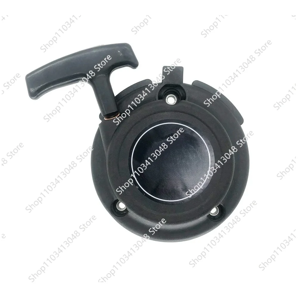 New Recoil Pull Starter For 40cc 48cc 49cc 50cc ATV Dirt Bikes Engines