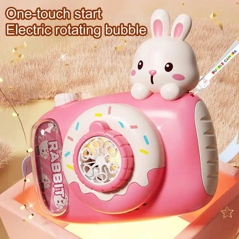 Bubble Machine Light รูปกล้องอัตโนมัติ Bubble ของเล่นการ์ตูนน่ารัก Bubble Blower แบบพกพาของเล่นเด็กสําหรับเกมกลางแจ้ง