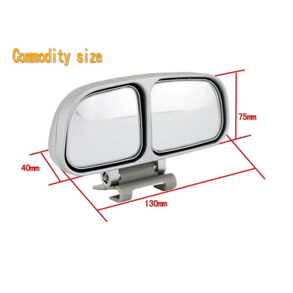 Blind Spot Square Mirror Auto Wide Angle Side Rear View Mirror Car Double Convex Mirror Universal for Parking