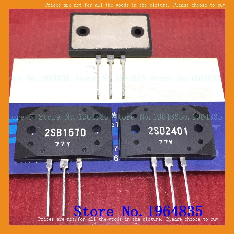 

2 шт./лот = пара 2SD2401 2SB1570