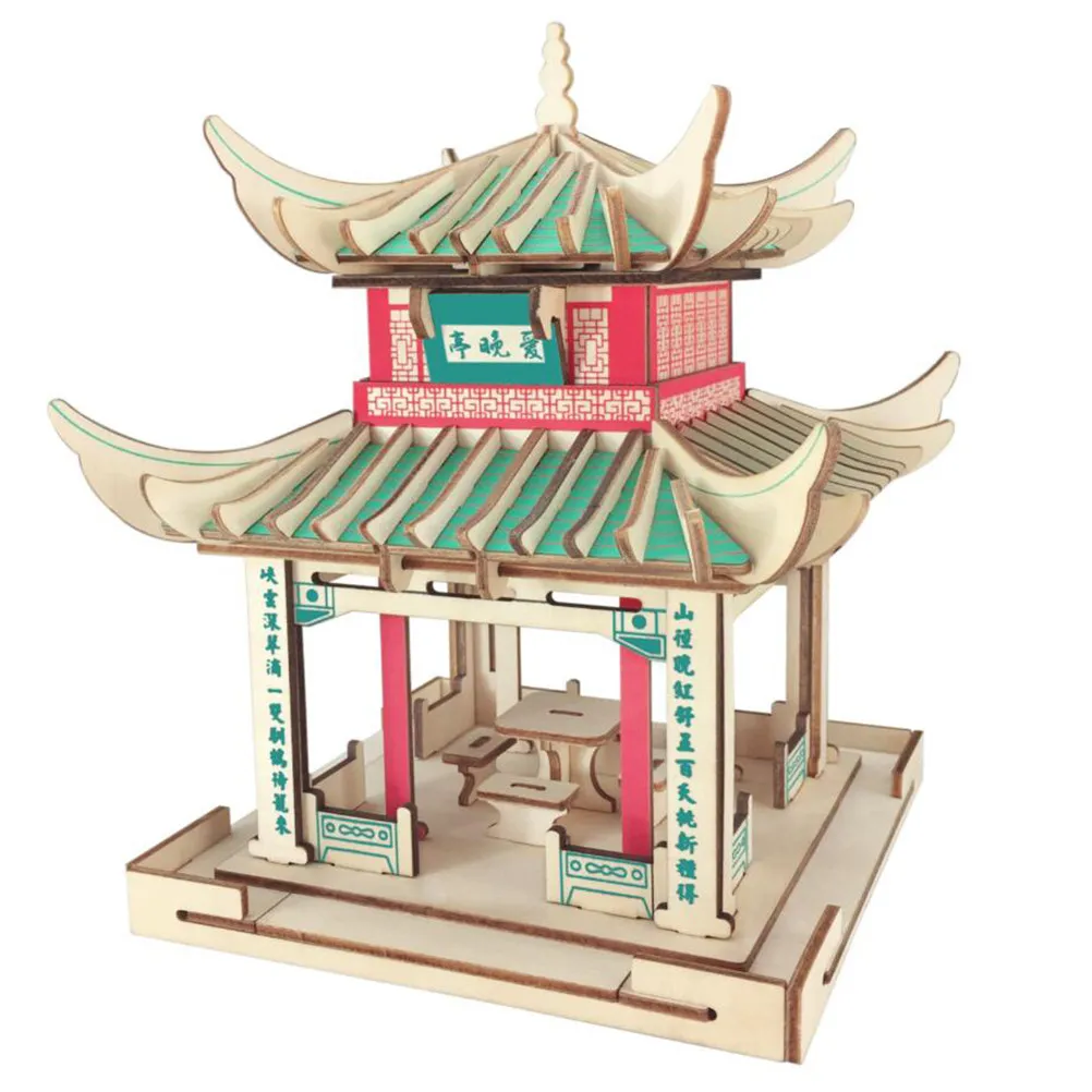 Aiwan Pavilion Shape 3D Wooden Puzzle Board Decorative Educational Puzzle for Kids DIY Creativity Development Cognitive Skills