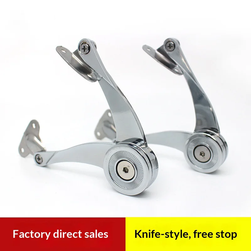 Arbitrary Stop Blade-type Support Rod Mechanical Cabinet Wardrobe Support Rod Up-down Flipping Door S-shaped Arbitrary Stop