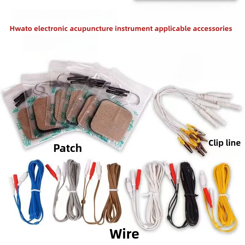 6pcs Hwato SDZ-II Electronic Acupuncture Instrument Output Lead Wire Electro-acupuncture Device Accessory