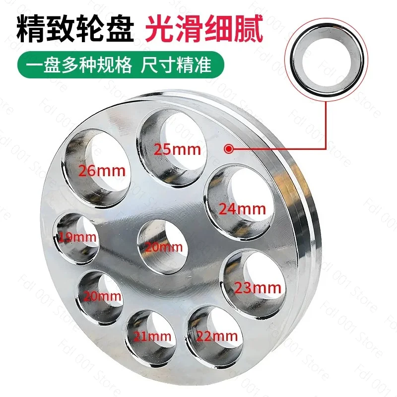 Ring expander Ring ring enlargement and reduction horizontal bar manual shaping Size measurement and dressing machine