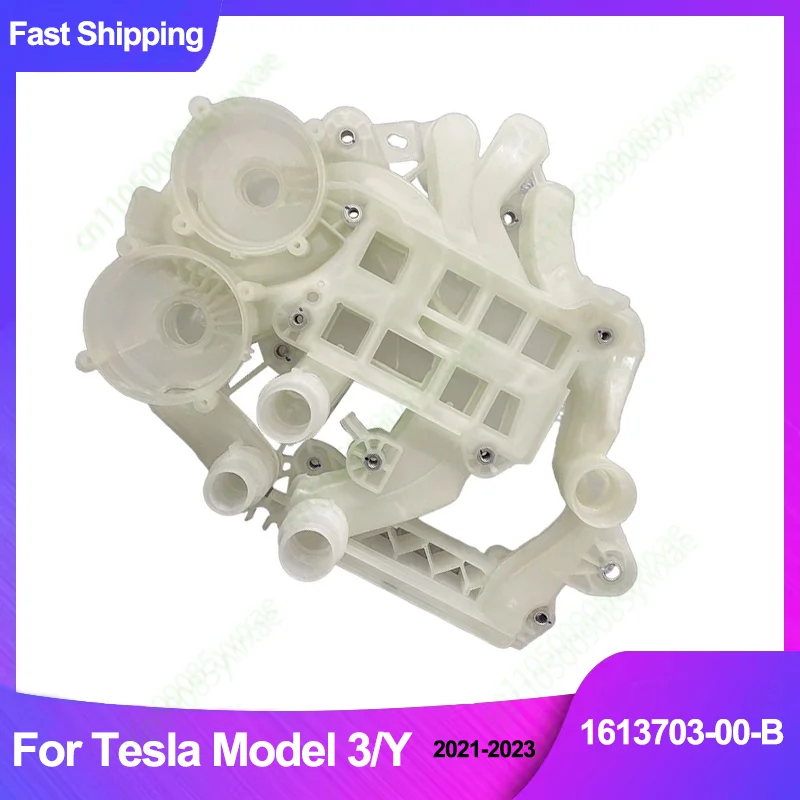 1613703-00-B Heat Pump Coolant Manifold Base Octovalve Housing For Tesla Model 3/Y 2021-2023 Thermal Management System Parts