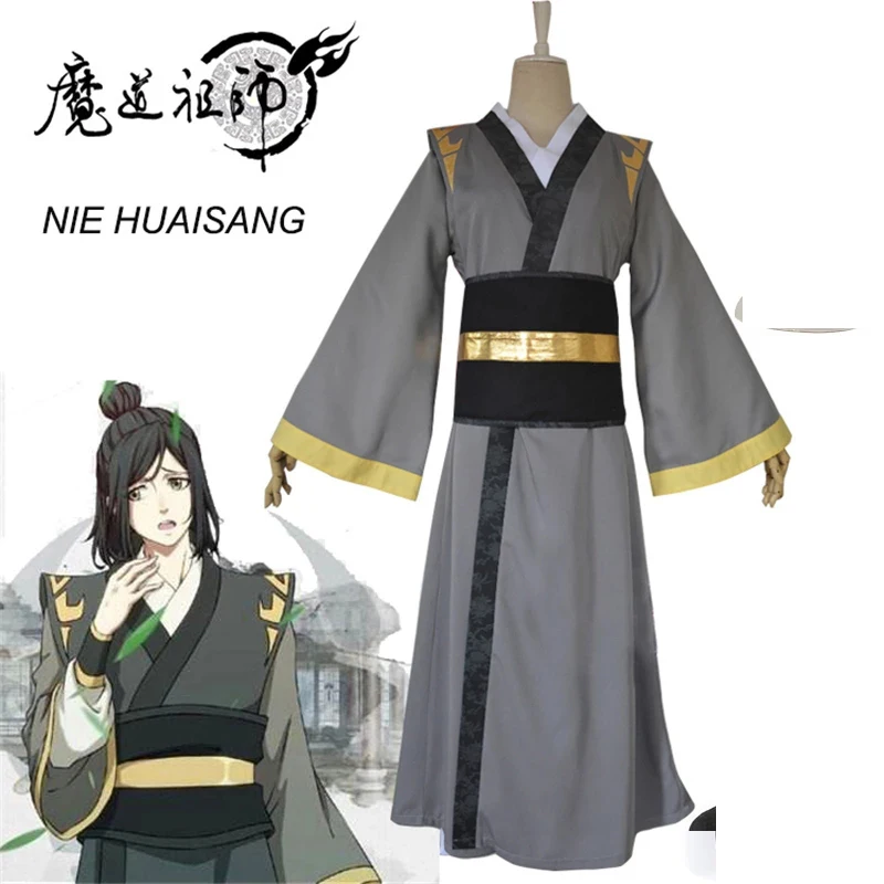 Jovem Nie Huaisang Cosplay, fundador do Demon Way, Wei Wuxian, Cosplay