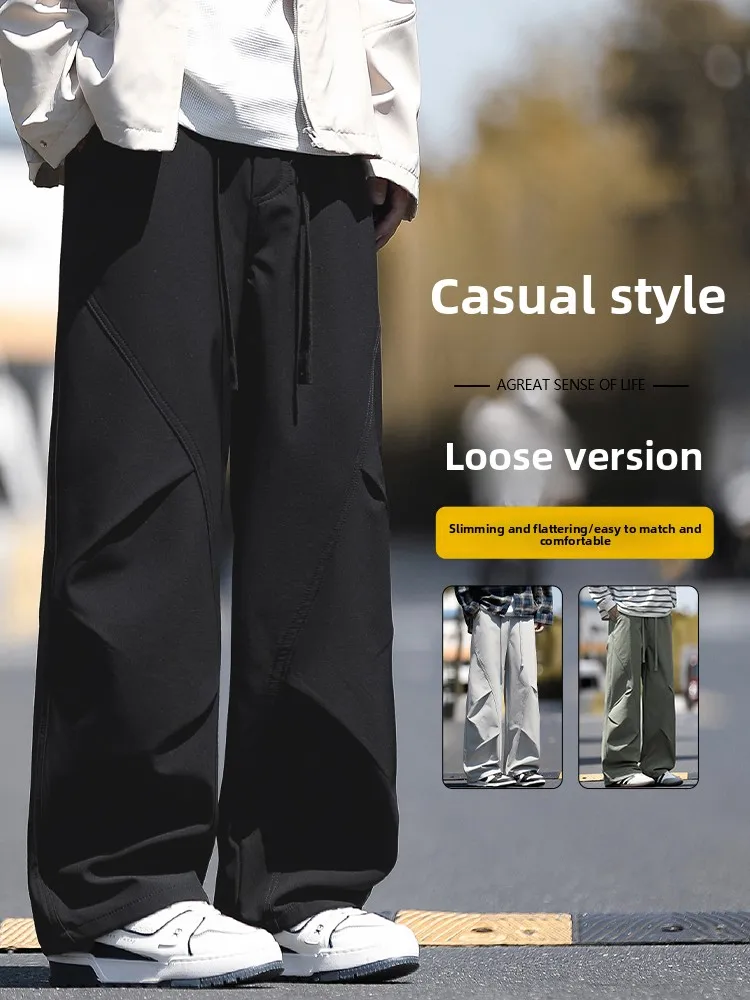 

Retro American Casual Pants for Men Autumn New Loose Straight Leg Wide Leg Pants Teenage Trendy All Match Long Pants