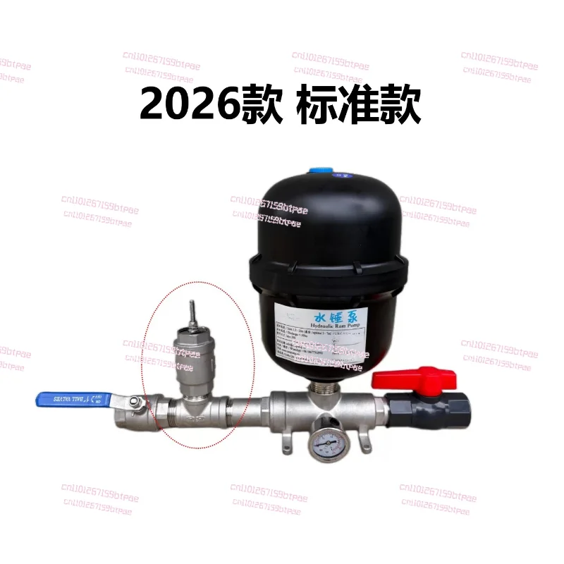 Stainless Steel Pump Body Gun Type Water Hammer Pump Kit Send Interface Single And Double Valve