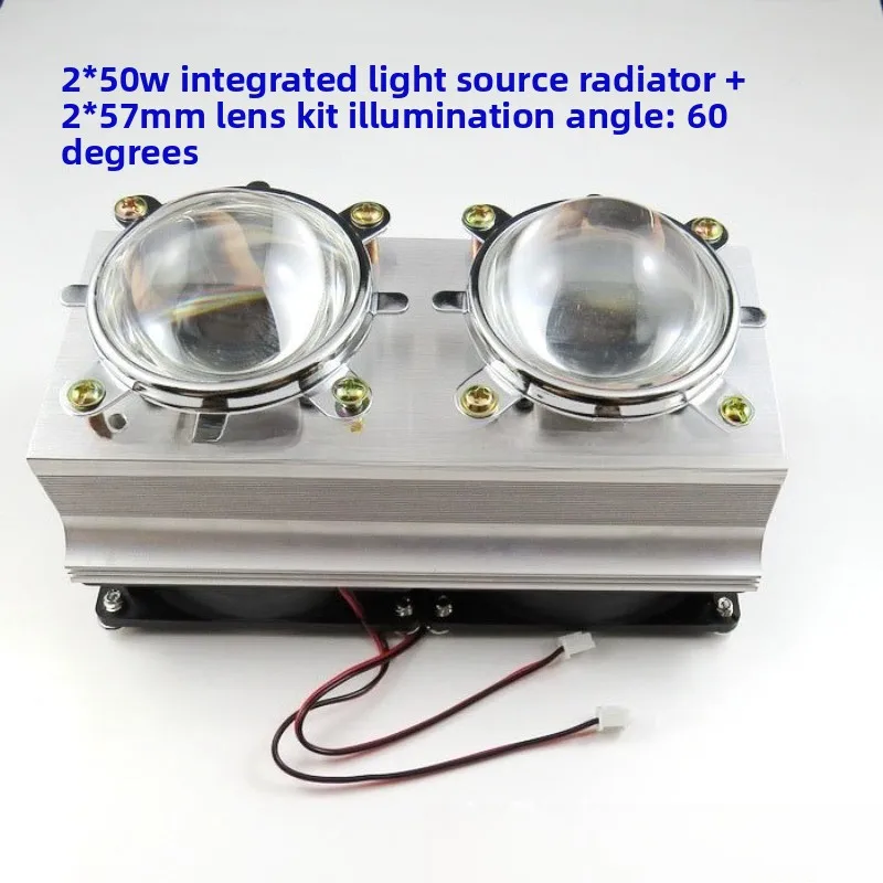 Dual 50W LED Heatsink Lens Reflector Cup Holder 60/90/120 Degree 100W LED Cooler