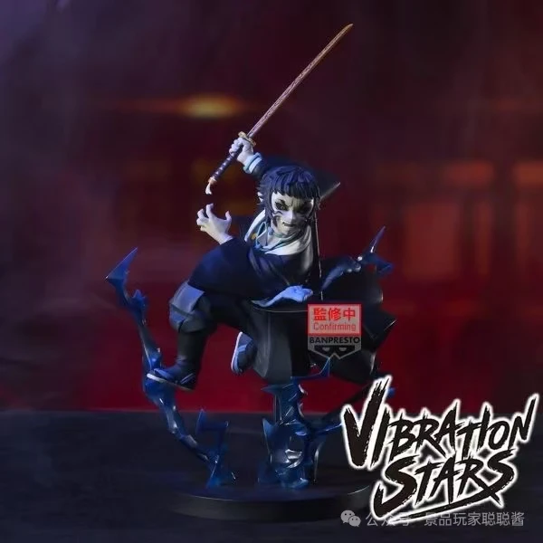 بانبريستو شيطان سايير: كيميتسو نو يابا أنيمي كايجاكو وأغاتسوما زينيتسو الاهتزاز نجوم فستان شخصيات الحركة تمثال أصلي