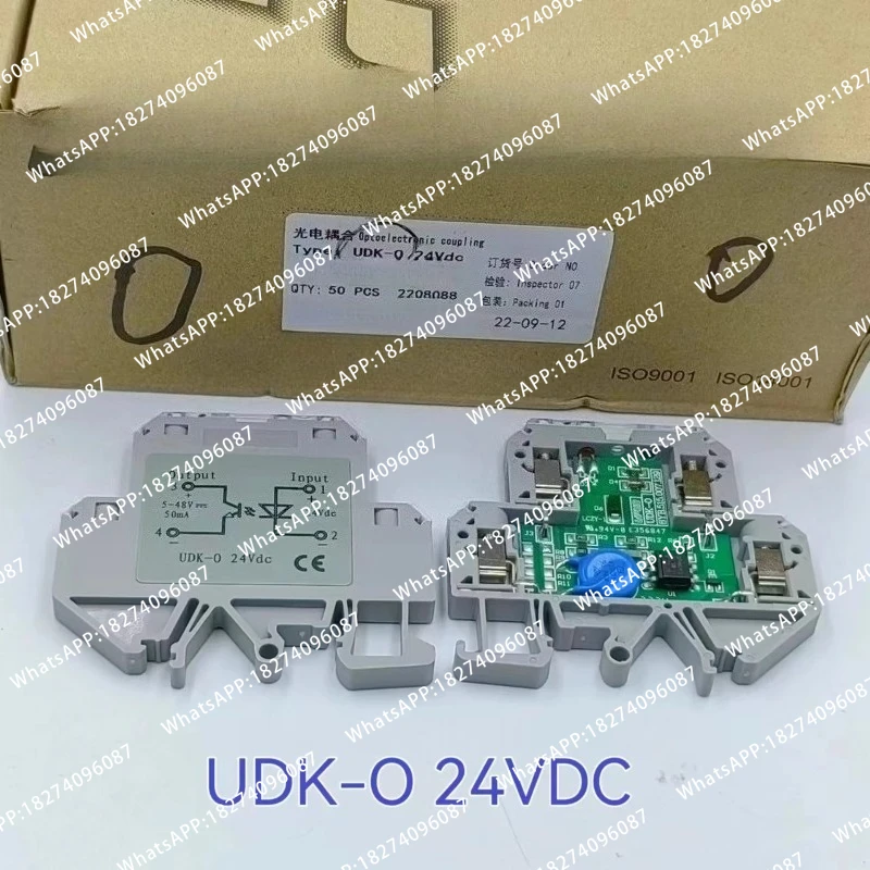 UDK-0 24vdc optocoupler O photocoupler, integrated module module, input DC24V