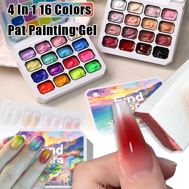 

Гель-лак для ногтей 4-в-1, 16 цветов, для рисования, градиентный, с эффектом масляной живописи, 3D, креативный, для смешивания, палитра для дизайна ногтей, инструменты для маникюра